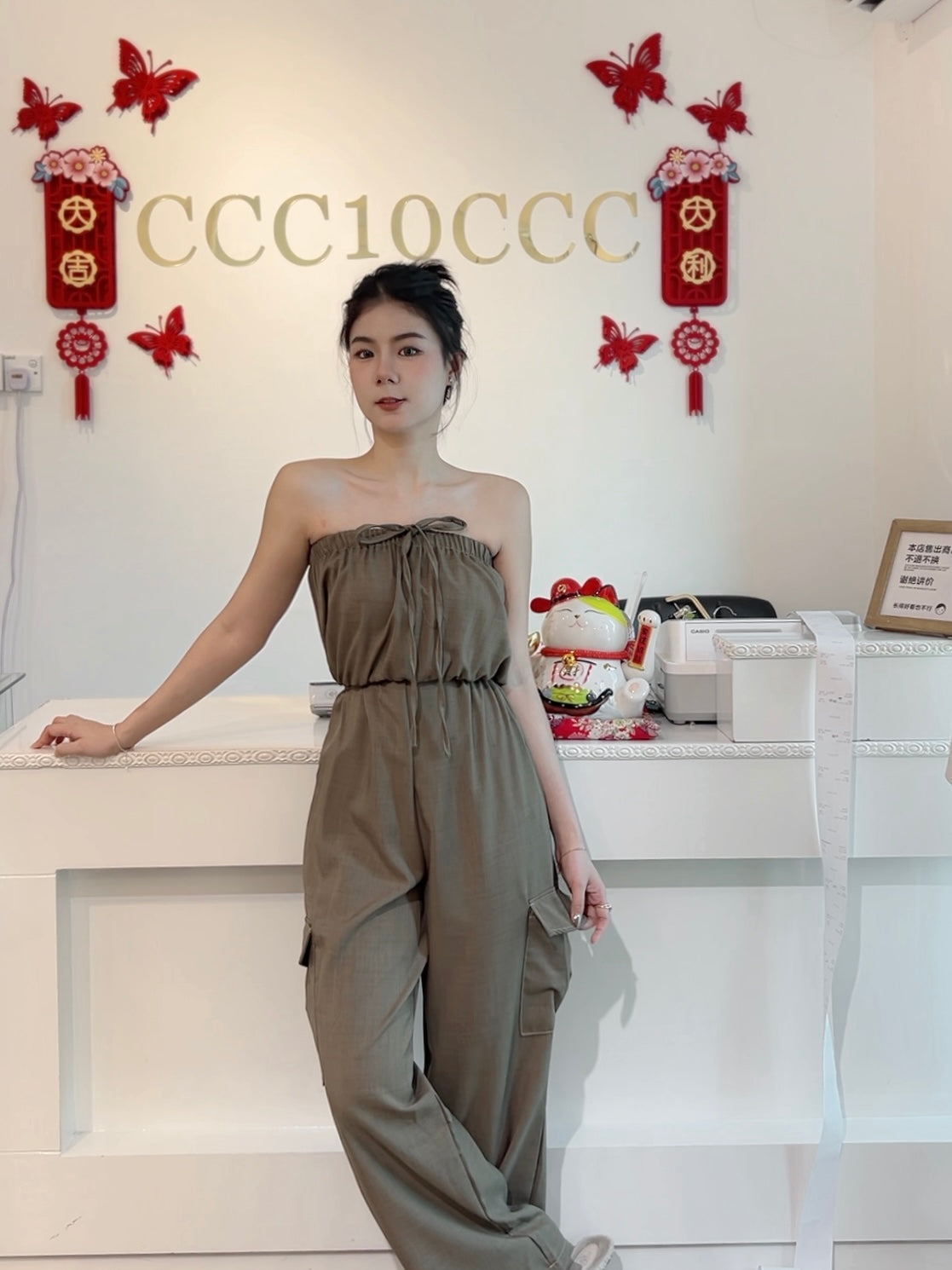 10170 Alila Jumpsuit