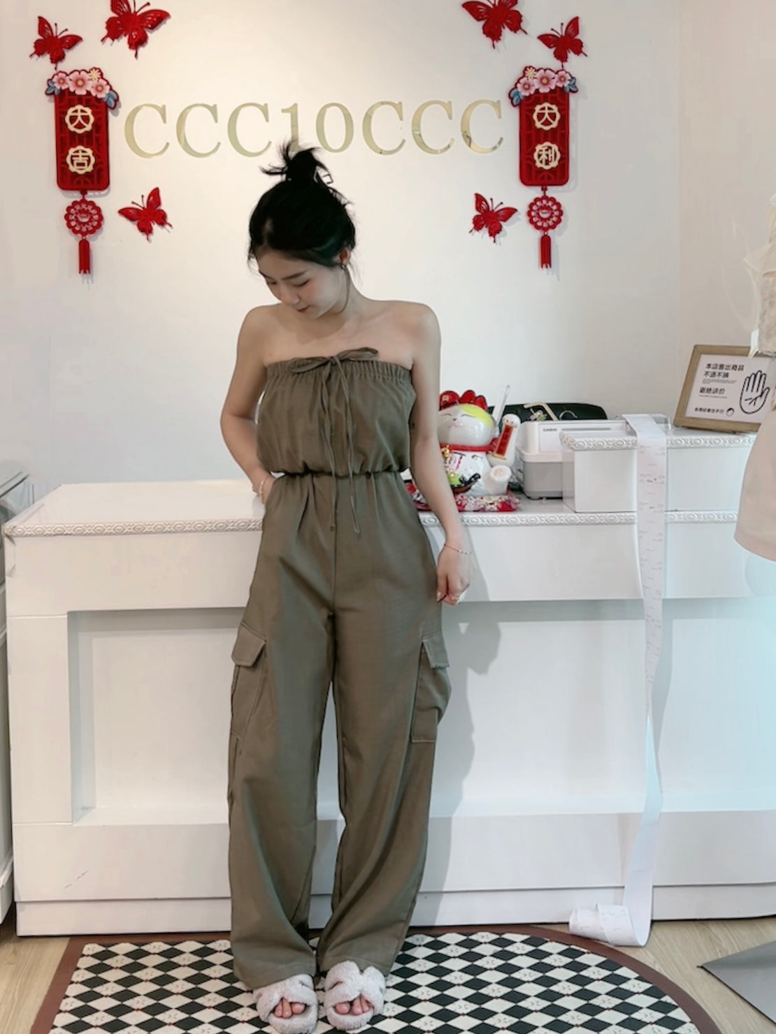 10170 Alila Jumpsuit