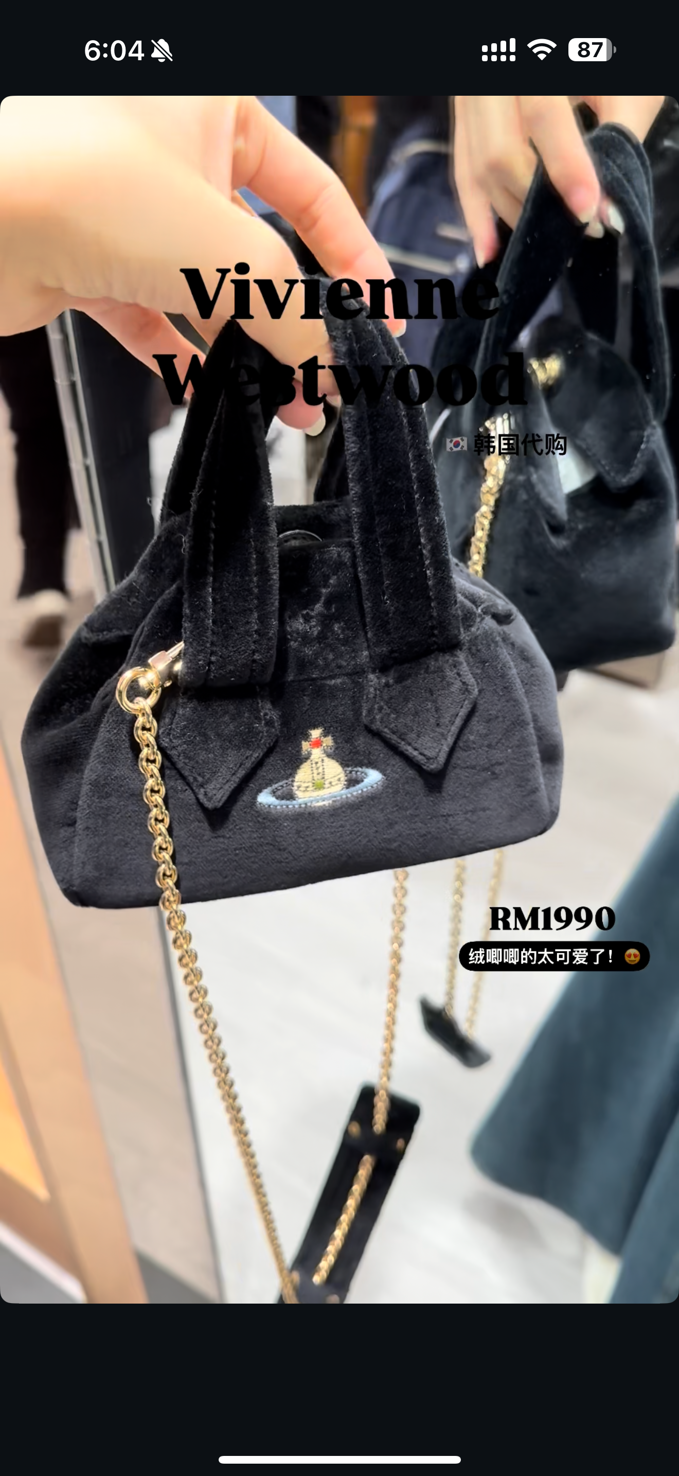 Vivienne Westwood IG私信下单