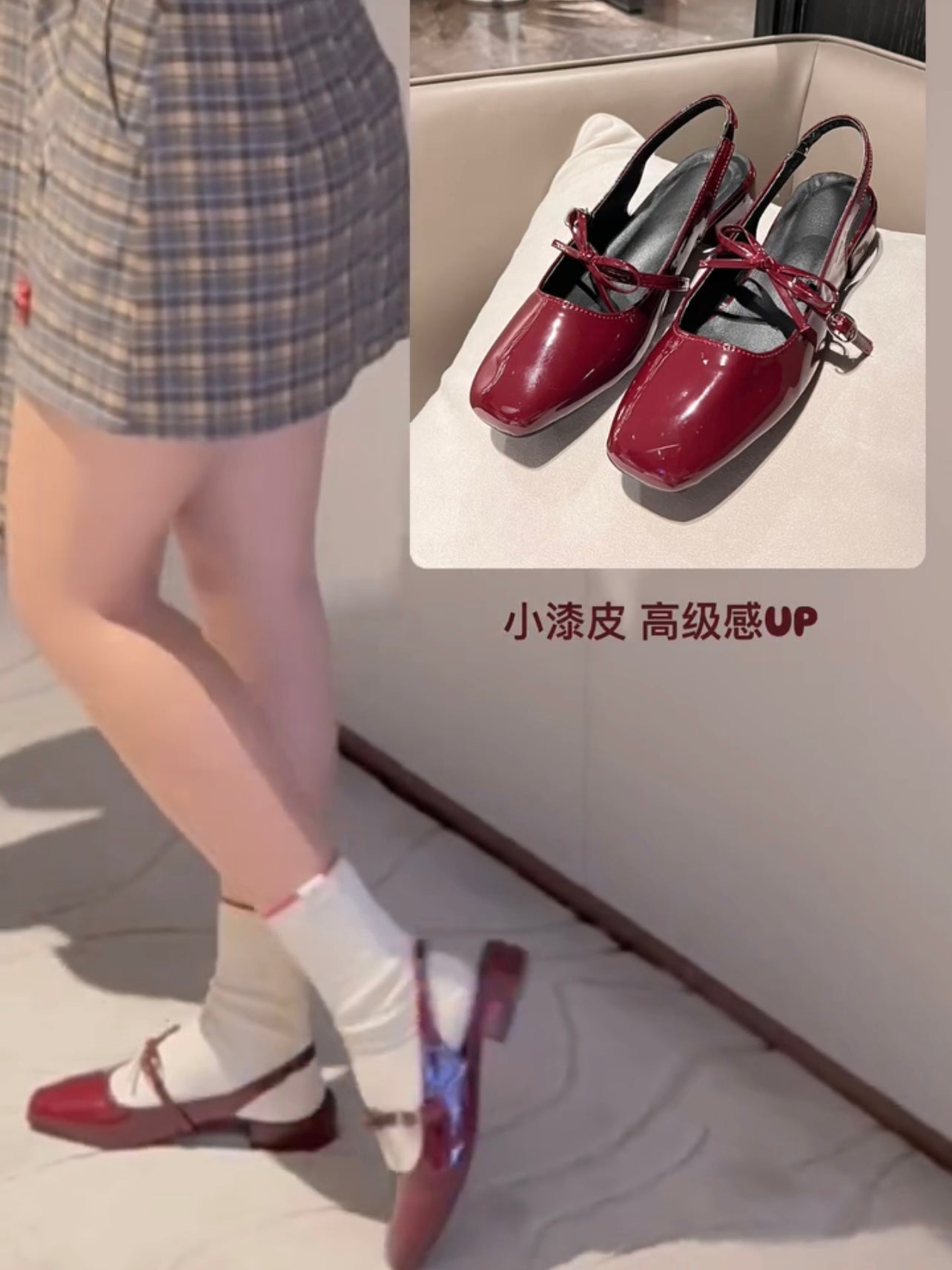 Lady Maroon shoe漆皮小红鞋