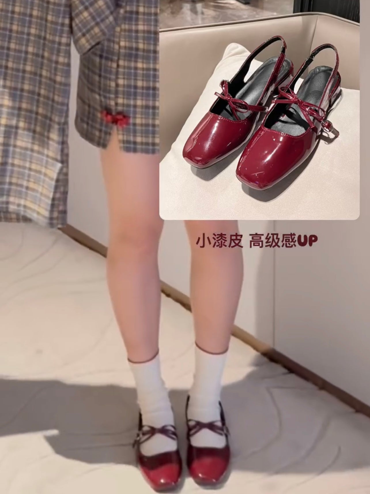 Lady Maroon shoe漆皮小红鞋