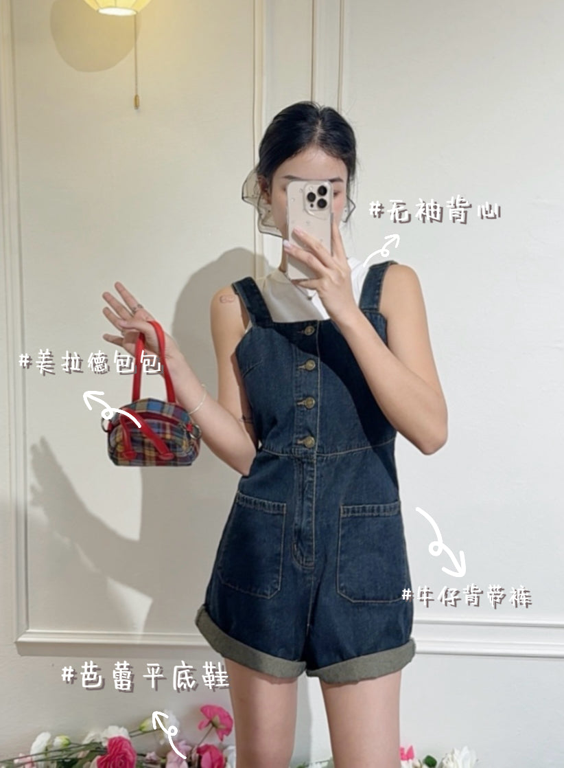 Ina Overalls