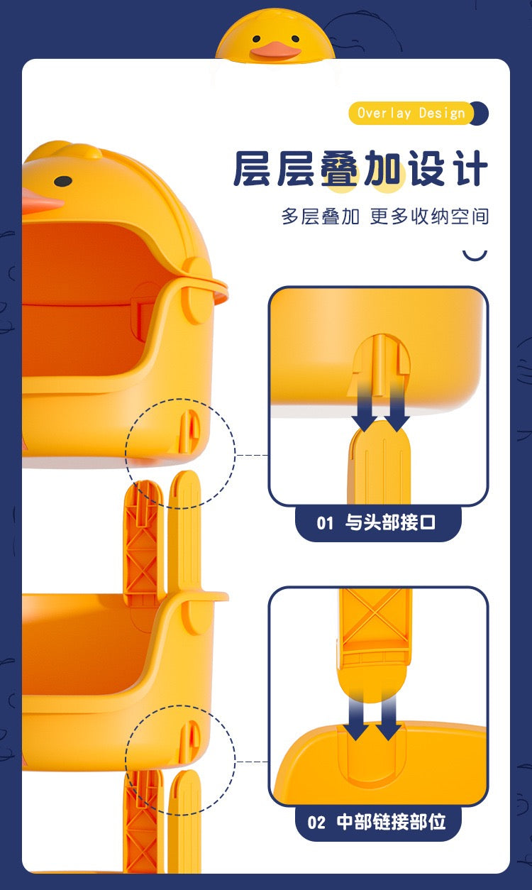 2013 超可爱！小黄鸭收纳车🐣